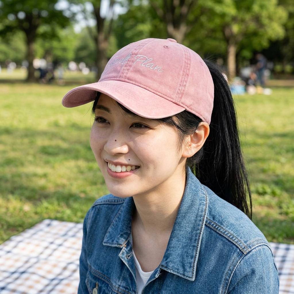 God's Plan Embroidered Baseball Cap, Christian Faith Hat, Pigment-Washed Twill Connie